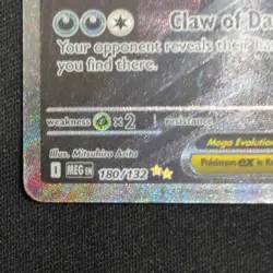Pokemon TCG Mega Absol EX 180/132 ME01 Mega Evolution Holo SIR ENG HP 280 - Image 5