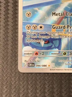 Pokemon TCG Chaos Rising 2026 Metang Illustration Rare #94/86 - Image 2