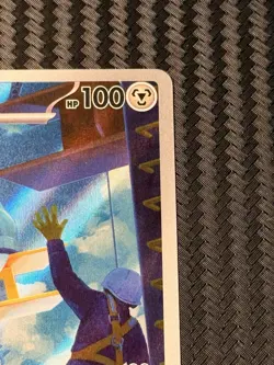 Pokemon TCG Chaos Rising 2026 Metang Illustration Rare #94/86 - Image 4
