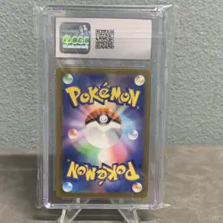 Pokemon TCG Vileplume 193/190 Sv4a: Shiny Treasure ex Holo (Japanese) CGC 10 - Image 2