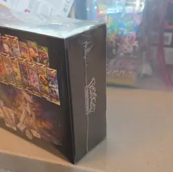 Pokemon TCG Arceus VSTAR Ultra Premium Collection GameStop Exclusive Factory New - Image 5