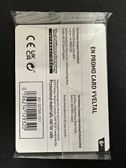 Pokemon | Yveltal 088/132 Cosmos Holo Gamestop Stamp Promo Sealed - Image 2