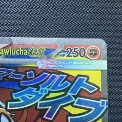 Mega Hawlucha INDONESIAN 229 Mega Dream Ma3I / Ascended Heroes Pokemon - Image 3