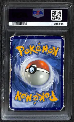 Pokemon Reshiram & Zekrom GX 157/236 PSA 1 - Image 2