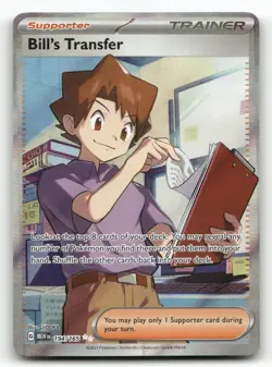 Bill's Transfer 194/165 151 Pokemon Holo NM Ultra Rare - Image 1