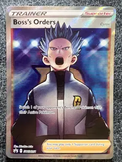 Boss's Orders SWSH251 Black Star Promo Full Art Pokemon Card NM - Image 1