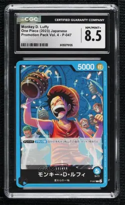 2022-Current One Piece Card Game: Promos Japanese Monkey D Luffy #P-047 CGC 8.5 - Image 1