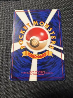 Pokemon Card - Haunter No. 093 Vending Series 3 Glossy Uncommon Japanese - Image 2