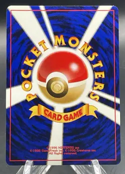 Umbreon No. 197 2000 Neo 2 Discovery LP Neo File Promo Japanese Pokemon Card - Image 2