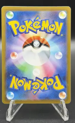 EX/NM Pikachu C 014/071 S10a Dark Phantasma Pokemon Cards Japanese - Image 4