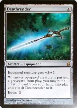 Magic | Lorwyn | Deathrender | 255 | NM - Image 1