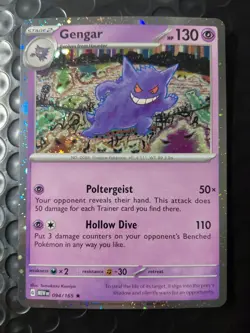 Gengar (Cosmos Holo) 094/165 Miscellaneous Cards & Products Holo - Image 1