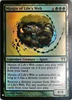 Magic | The List Reprints | Myojin of Life's Web | 229 | NM Foil - Image 1