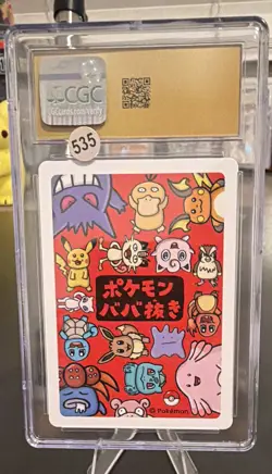 Pokemon Mew Old Maid Playing Card 2019 JP CGC Pristine 10 Graded - Image 2