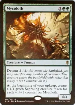 Magic | Commander 2016 | Mycoloth | 158 | NM - Image 1