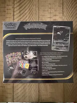 Pokemon TCG ME Pitch Black Elite Trainer Box Pokemon Center ETB New SEALED - Image 2