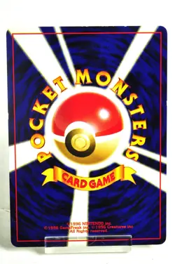 Pokemon card Lucky Stadium Kyushu region World Challenge Promo 2000 Japanese MP - Image 4