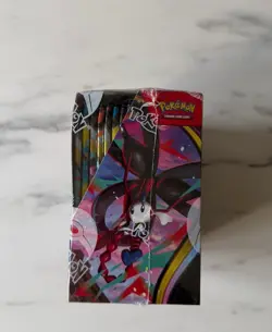 Pokemon Booster Box Chaos Rising New read description 2 - Image 4