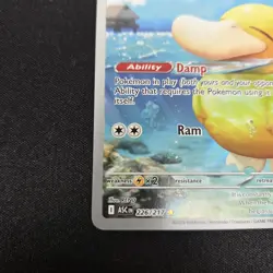 Psyduck Ascended Heroes Illustration Rare Holo Full Art 226/217 - Image 5