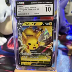 The Pokemon Company CGC 10 Pikachu V 045/184 VMAX Climax Holo JP 2021 RR - Image 1