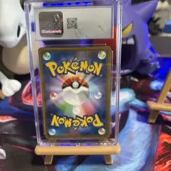 The Pokemon Company CGC 10 Pikachu V 045/184 VMAX Climax Holo JP 2021 RR - Image 2