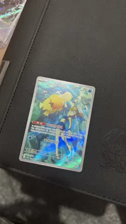 Pokemon TCG Misty's Psyduck Art Rare KOREAN in Mint Condition 071/063 - Image 1