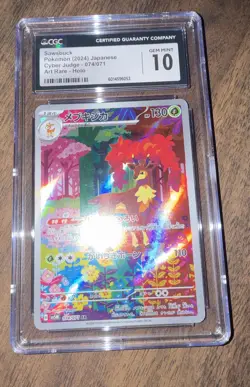 Pokemon Tcg 2024 Sawsbuck 074/071 Sv5m: Cyber Judge Holo (Japanese) CGC 10 GMNT - Image 1