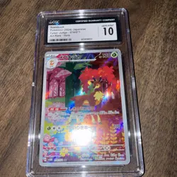Pokemon Tcg 2024 Sawsbuck 074/071 Sv5m: Cyber Judge Holo (Japanese) CGC 10 GMNT - Image 3
