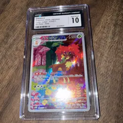 Pokemon Tcg 2024 Sawsbuck 074/071 Sv5m: Cyber Judge Holo (Japanese) CGC 10 GMNT - Image 4