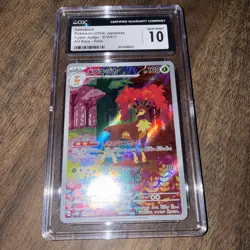 Pokemon Tcg 2024 Sawsbuck 074/071 Sv5m: Cyber Judge Holo (Japanese) CGC 10 GMNT - Image 5