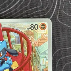 Pokemon TCG Riolu 010 Me: Mega Evolution Black Star Promo NM The Pokemon Company - Image 4