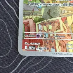 Pokemon TCG Riolu 010 Me: Mega Evolution Black Star Promo NM The Pokemon Company - Image 5