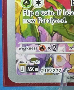 Pokemon TCG Erika's Tangela - 218/217 Illustration Rare ME: Ascended Heroes NM - Image 3