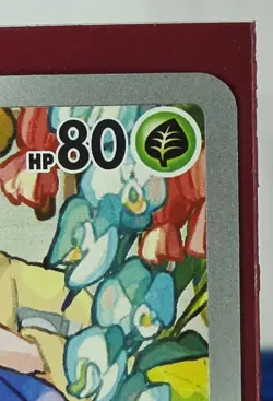 Pokemon TCG Erika's Tangela - 218/217 Illustration Rare ME: Ascended Heroes NM - Image 5