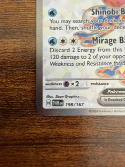The Pokemon Company Pokemon TCG Greninja ex 198/167 SV06 Full Art Holo UR - Image 5