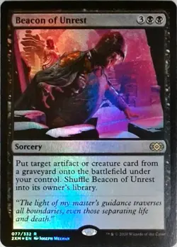 Magic | Double Masters | Beacon of Unrest | 77 | NM Foil - Image 1