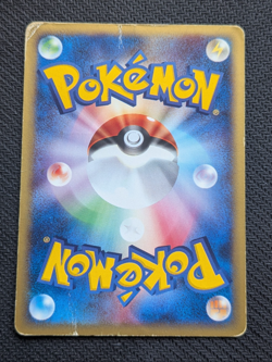 Tyrogue 023/P Komiya Mcdonalds 2002 Promo E Series Japanese Pokemon Card HP - Image 2