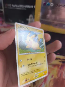 Pokemon Karte Card Pikachu Lv. 11 Platinum Half Deck Dpt japanese NM- - Image 5