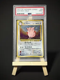 PSA 9 1997 Clefable Jungle Holo No. 36 Japanese Vintage Pokemon - Image 1
