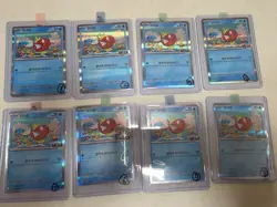 ​Pokemon Korea Mega Festa 2026 Magikarp NM - Image 1