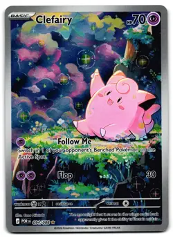 Clefairy 094/088 - 🌊 Perfect Order Illustration Rare Pokemon TCG Holo 🖤 - NM - Image 1