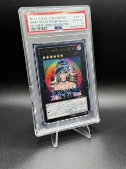 PSA 10 Yu-Gi-Oh! Magi Magi Magician Gal JP018 Shonen Jump Promo Japanese - Image 1