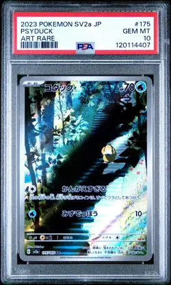 2023 POKEMON JAPANESE SV2A-POKEMON CARD 151 ART RARE #175 PSYDUCK PSA 10 - Image 1