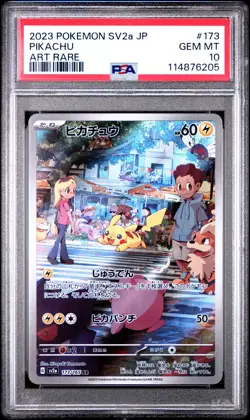 2023 POKEMON JAPANESE SV2A-POKEMON CARD 151 ART RARE #173 PIKACHU PSA 10 - Image 1