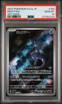 2023 POKEMON JAPANESE SV2A-POKEMON CARD 151 ART RARE #183 MEWTWO PSA 10 - Image 1