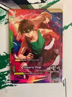 Gundam Card Game Heero Yuy C+ PB01 ST02-010 USA Seller English - Image 1