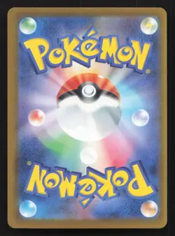 Ralts Reverse 080/190 Shiny Treasure ex LP Japanese Pokemon Card TCG - Image 2