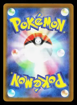 Larry's Starly 590/742 Starter Deck 100 NM Japanese Pokemon Card TCG - Image 2