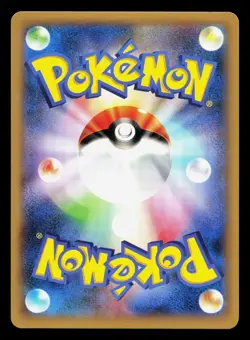 Shinx 027/080 Wild Blaze NM 1st ED Japanese Pokemon Card TCG - Image 2
