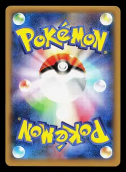 Roselia 008/080 Wild Blaze NM 1st ED Japanese Pokemon Card TCG - Image 2